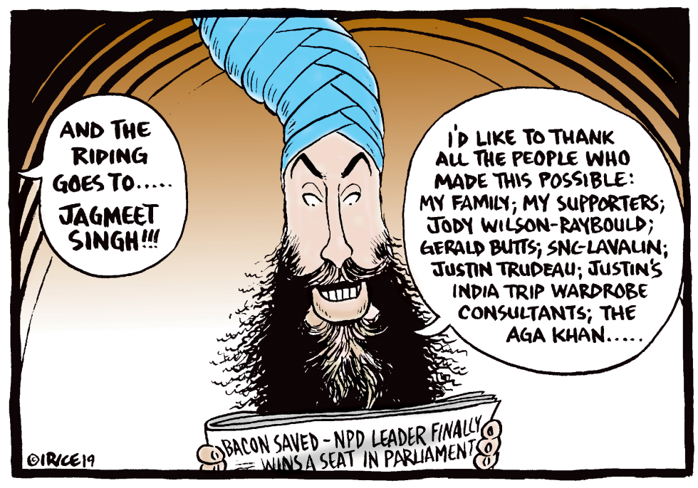 And The Riding Goes To Jagmeet Singh