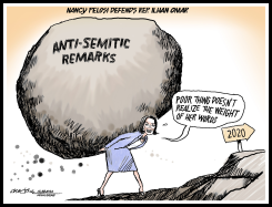 PELOSI OMAR BOULDER by J.D. Crowe