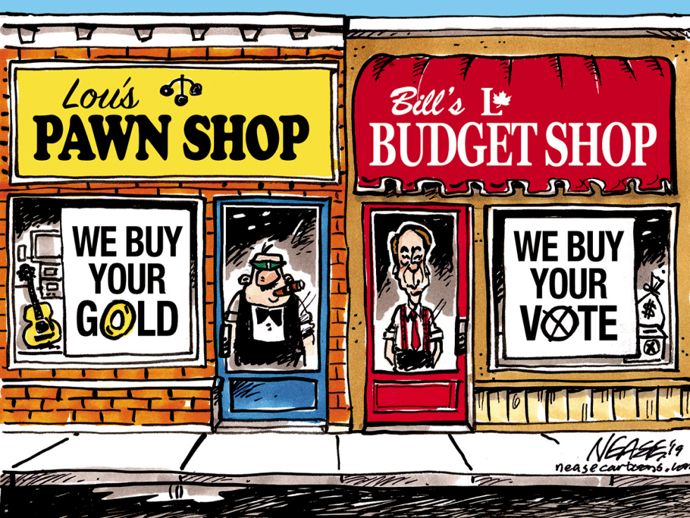 Budget Shop