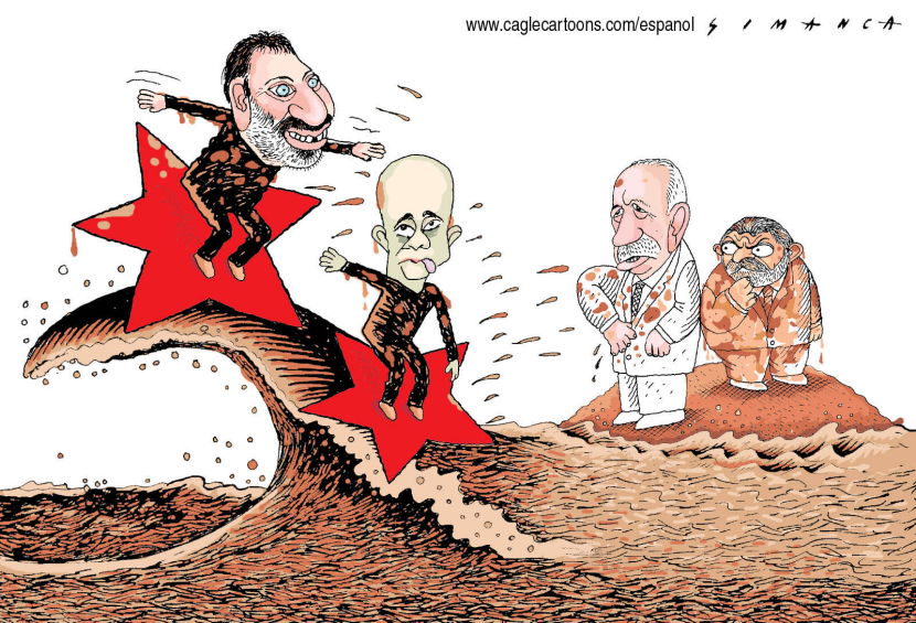 Brazil President Lula & Corruption