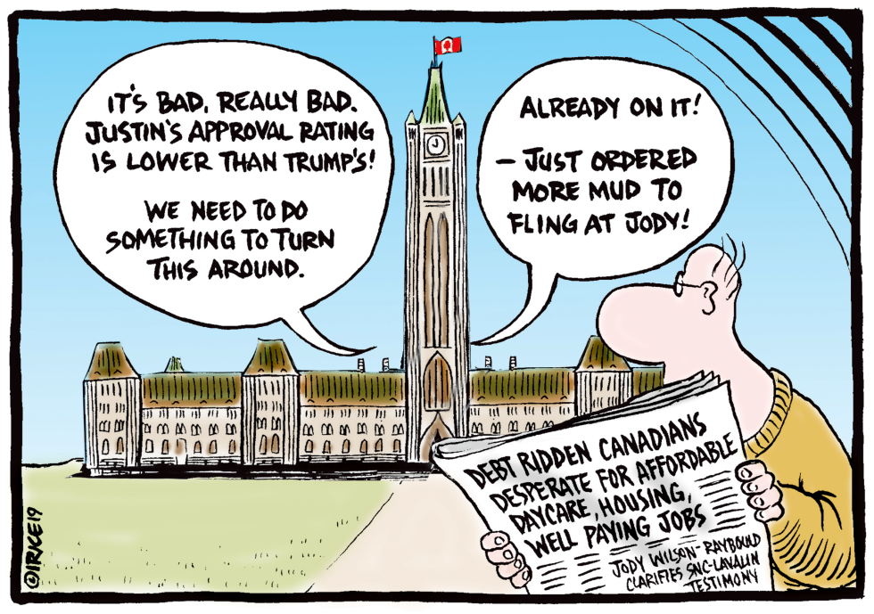Spring Fling in Ottawa