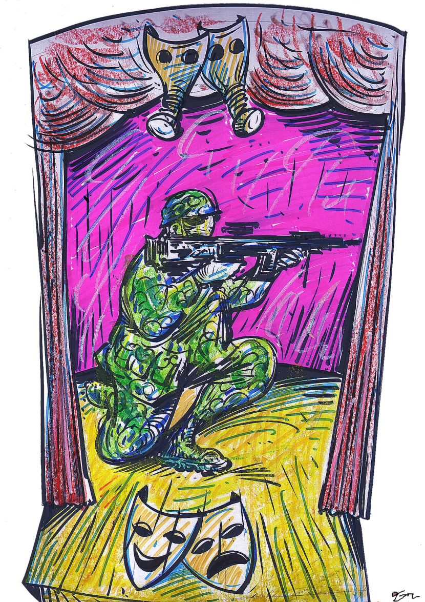 War Theater