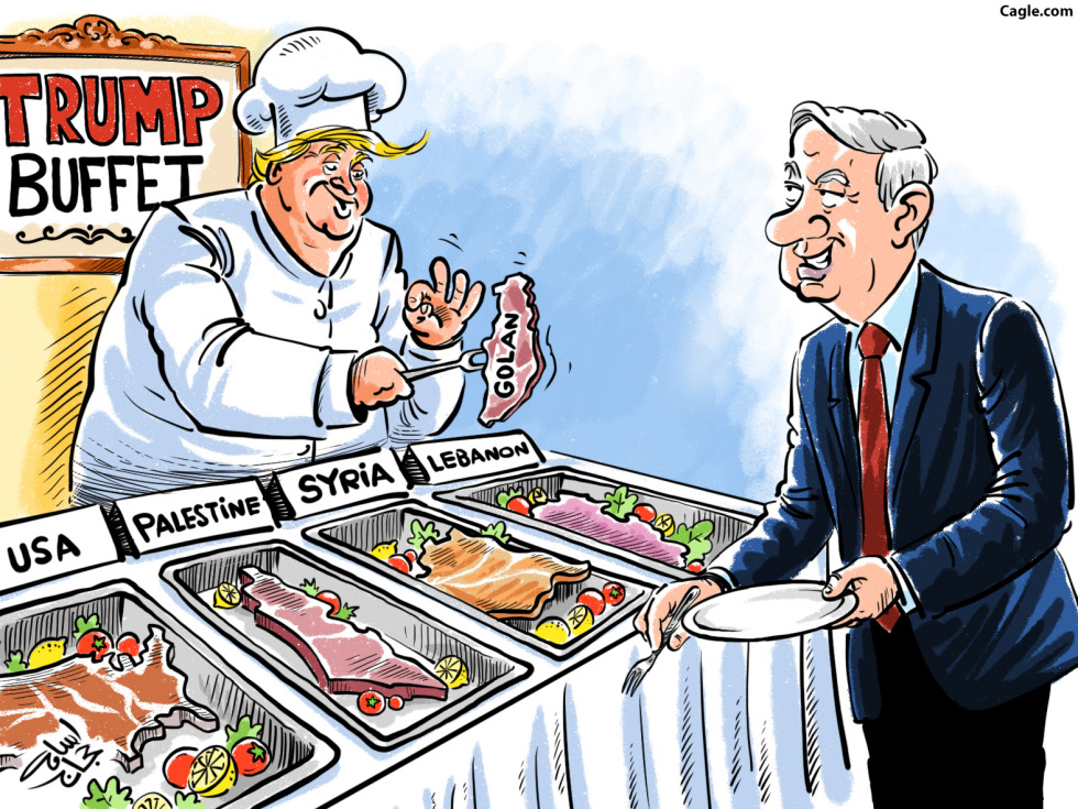  TRUMP BUFFET by Osama Hajjaj