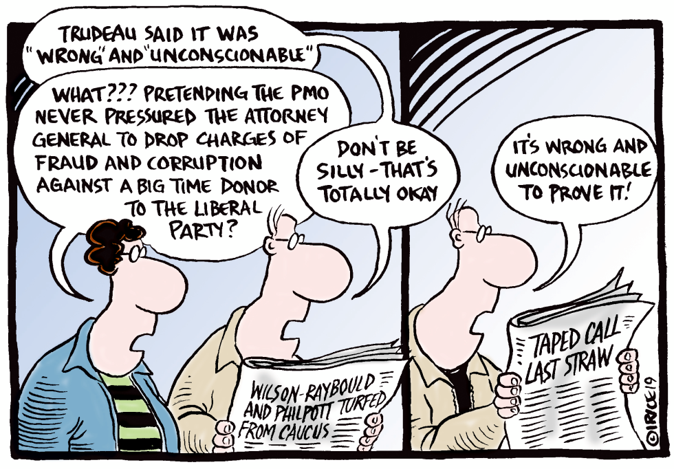 Wrong and Unconscionable