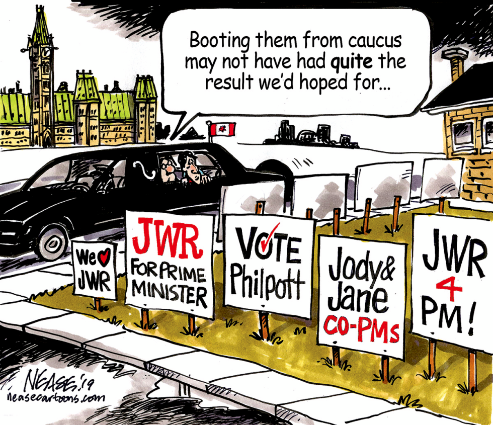 JWR Backfire