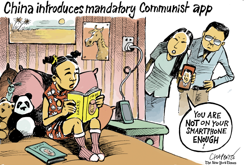 Chinese Propaganda 20