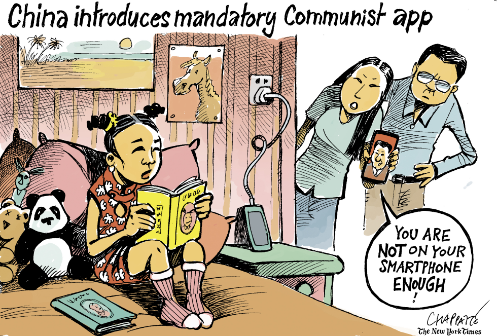 Chinese Propaganda 20