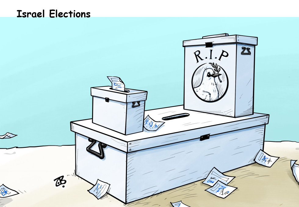  ISRAEL ELECTIONS by Emad Hajjaj