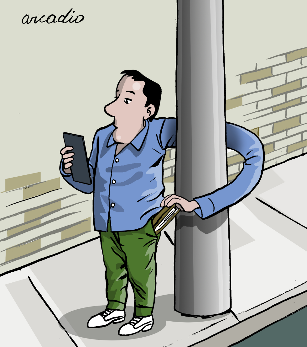 Cell Phone Self Robbery