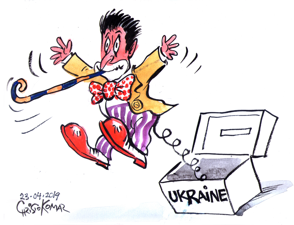  ELECTIONS IN UKRAINE by Christo Komarnitski