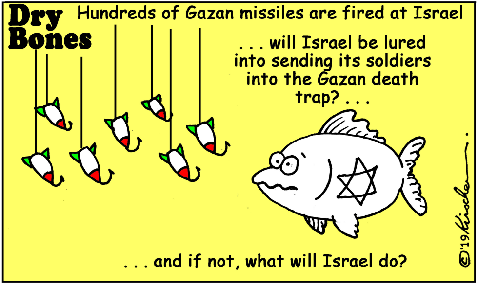  GAZA HITS ISRAEL WITH MISSILE ATTACK by Yaakov Kirschen