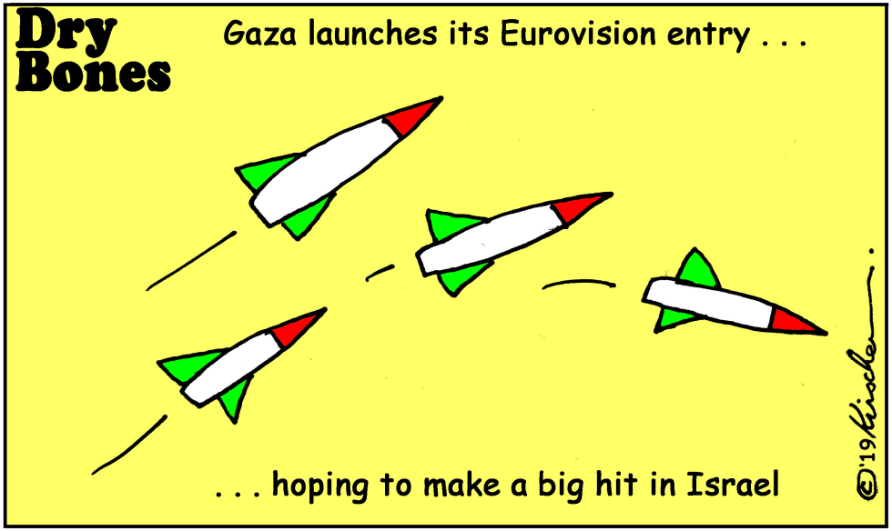 Palestinian Arab Missile Attack