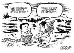 ROBOCALL by Jimmy Margulies