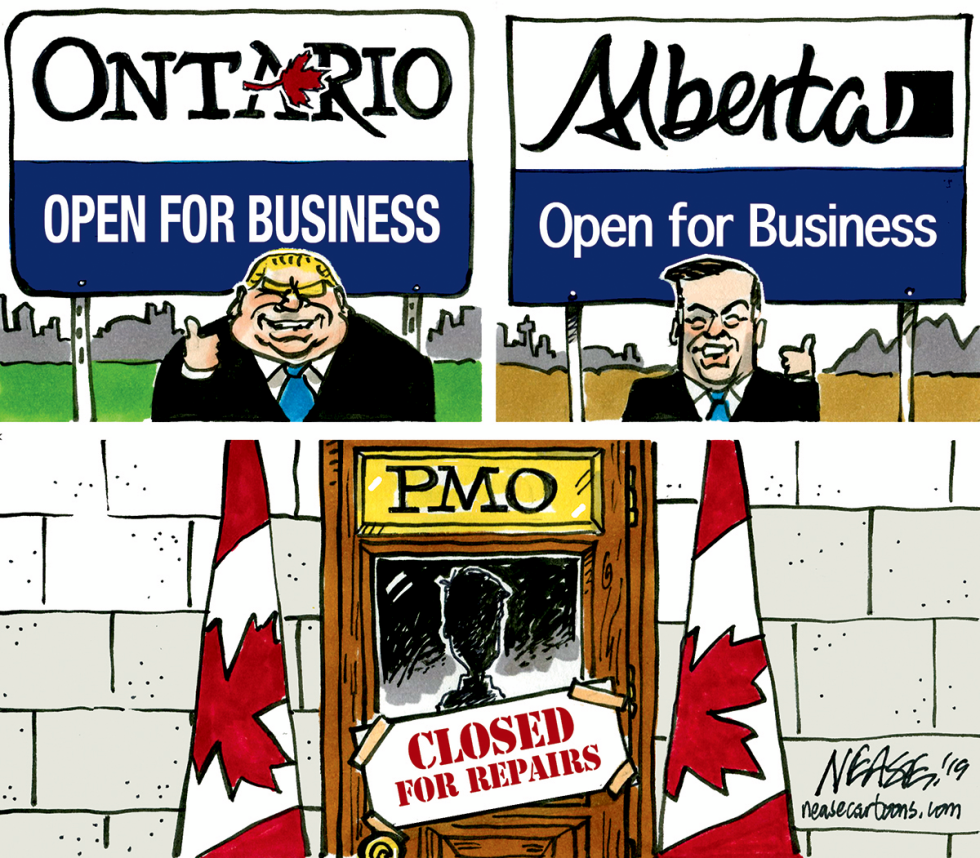 Open For Biz