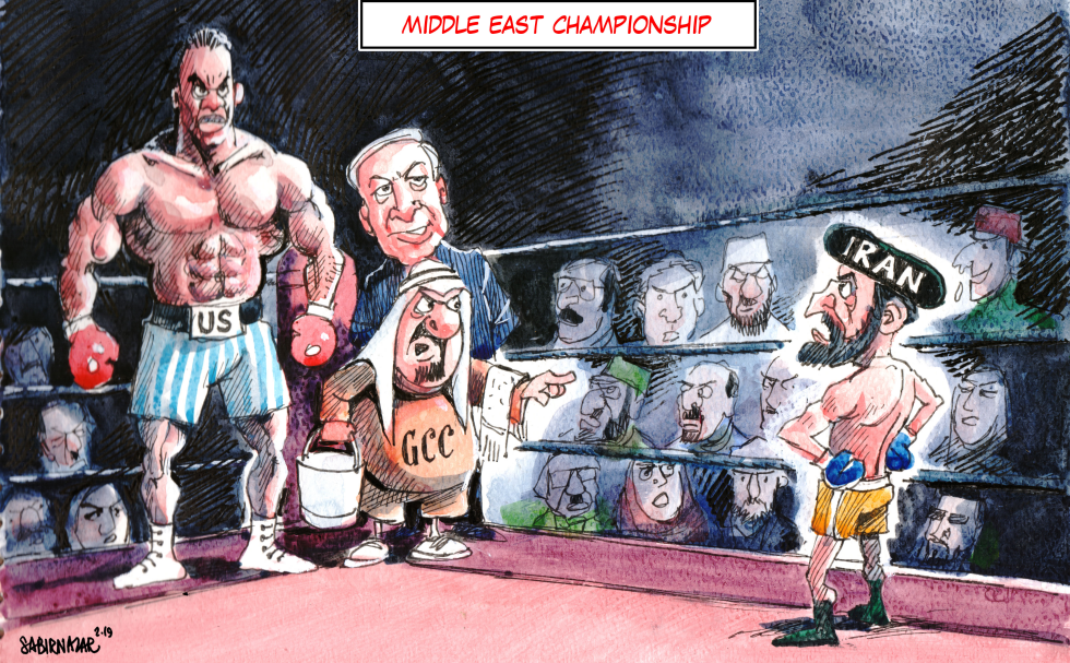 Middle East Championship
