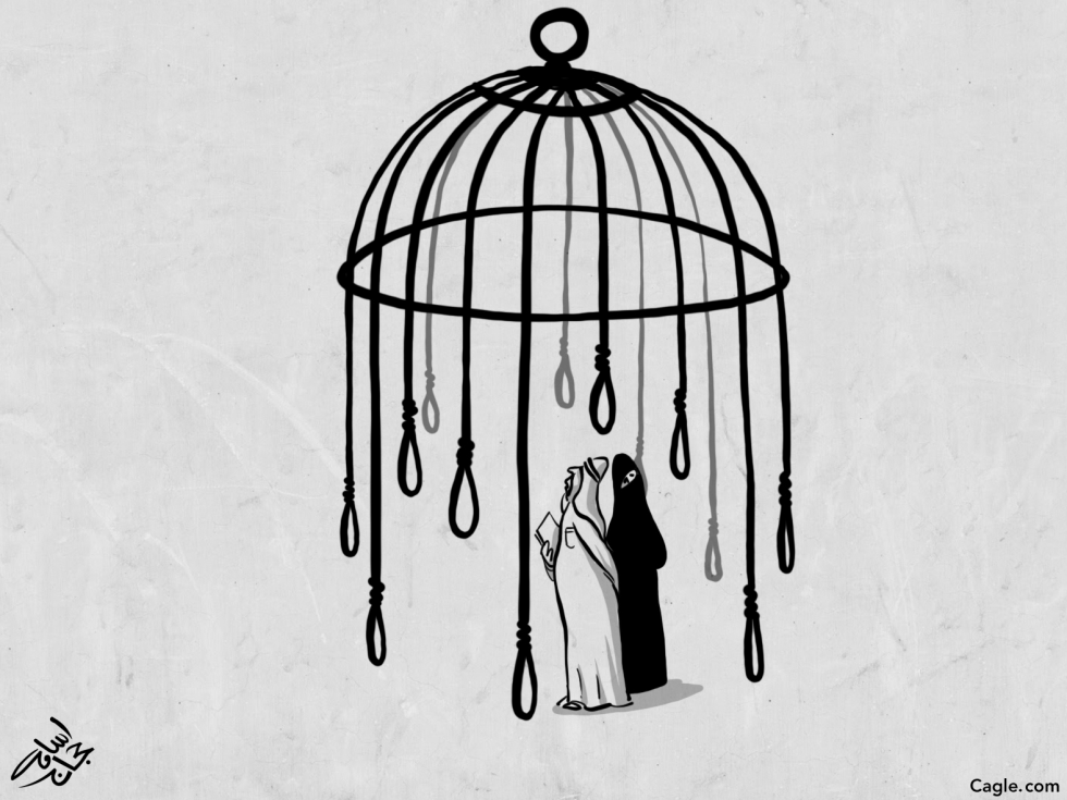 Freedom in Arab World