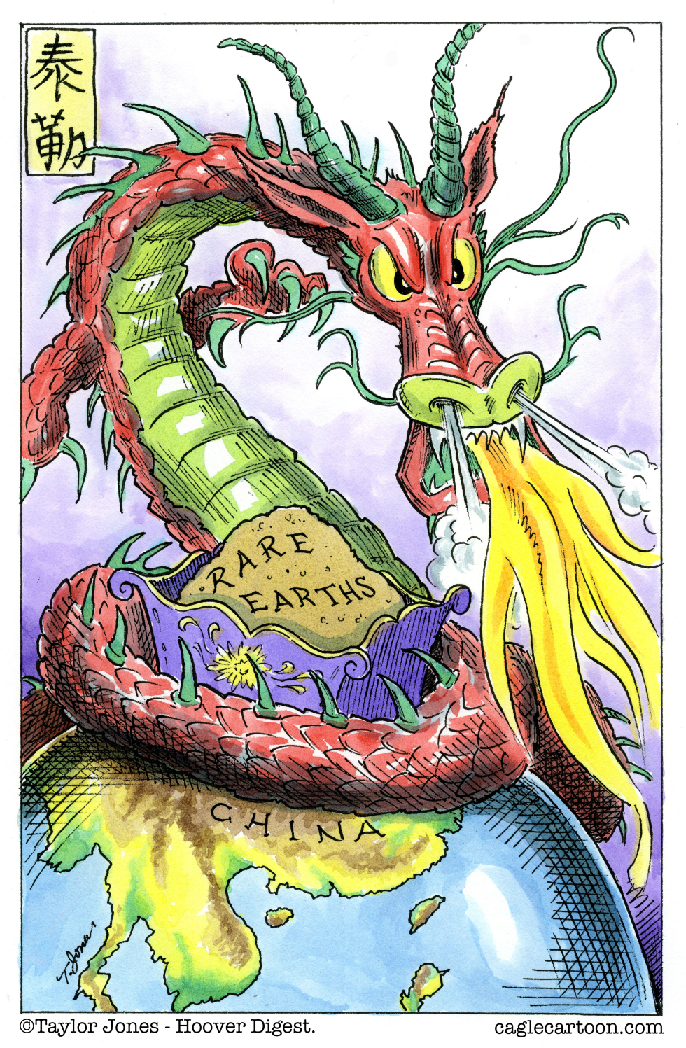 Trade War Rare Earths