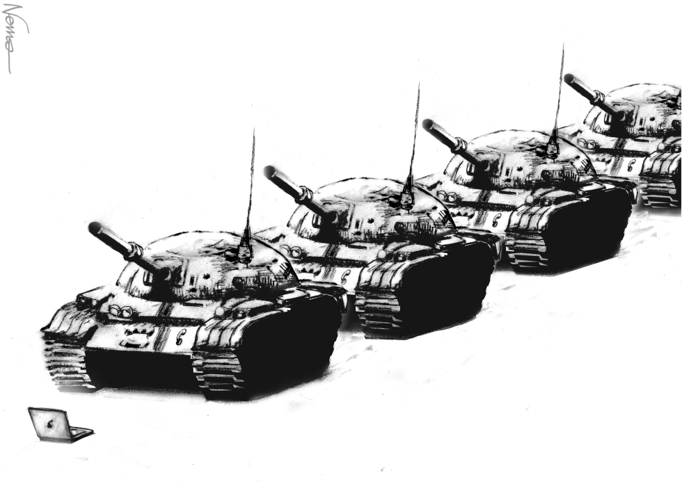 Tiananmen 30 Years Later
