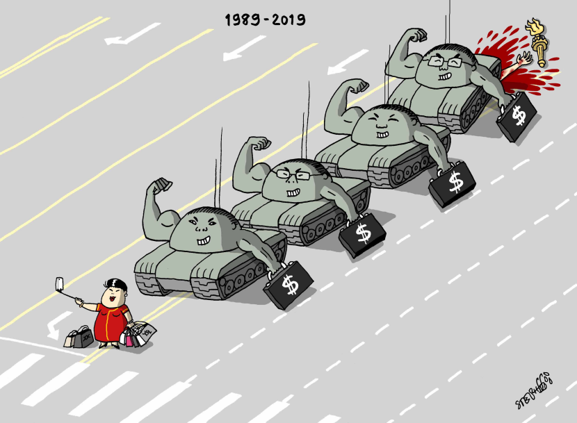 19892019