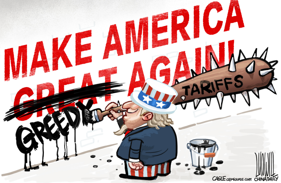  MAKE AMERICA GREEDY AGAIN by Luojie