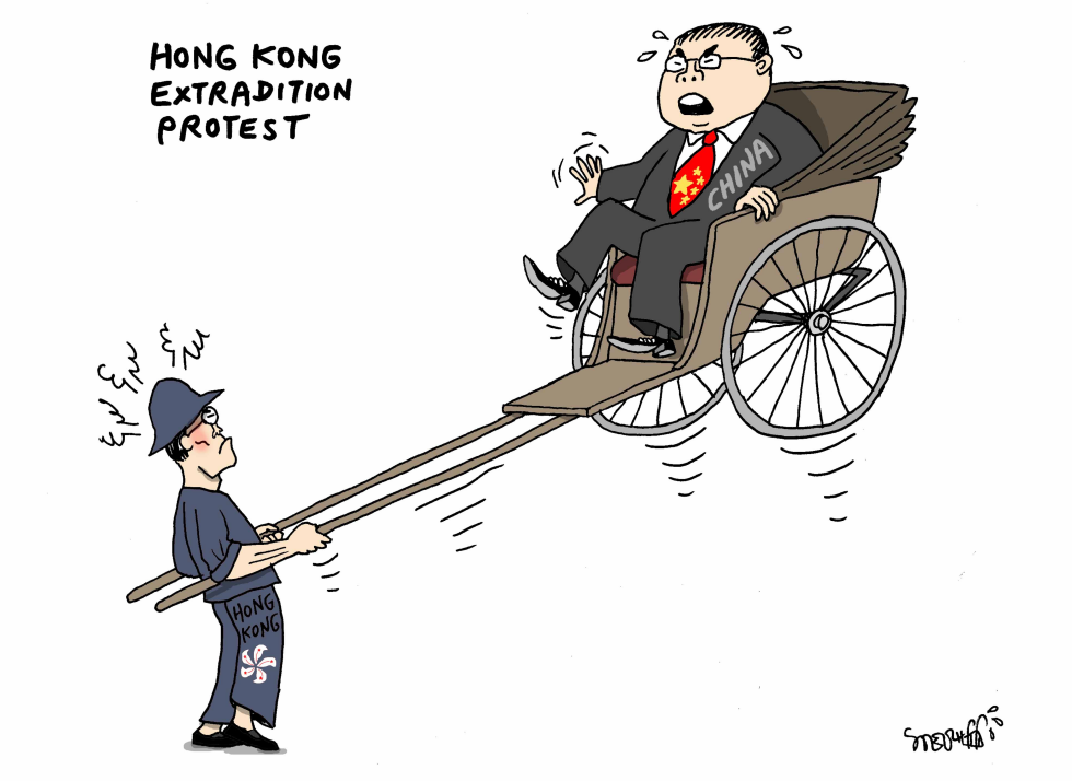 Hong Kong extradition protest