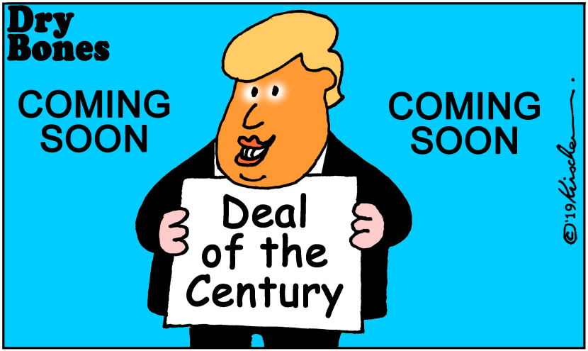 Deal of the Century