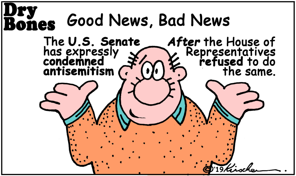 Good News Bad News