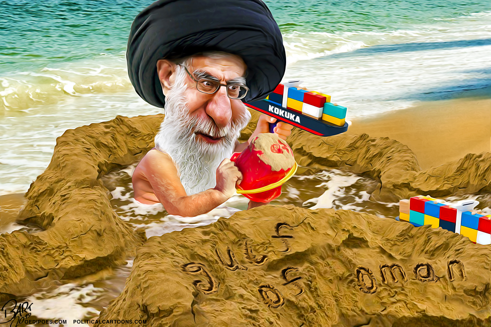 Gulf of Oman