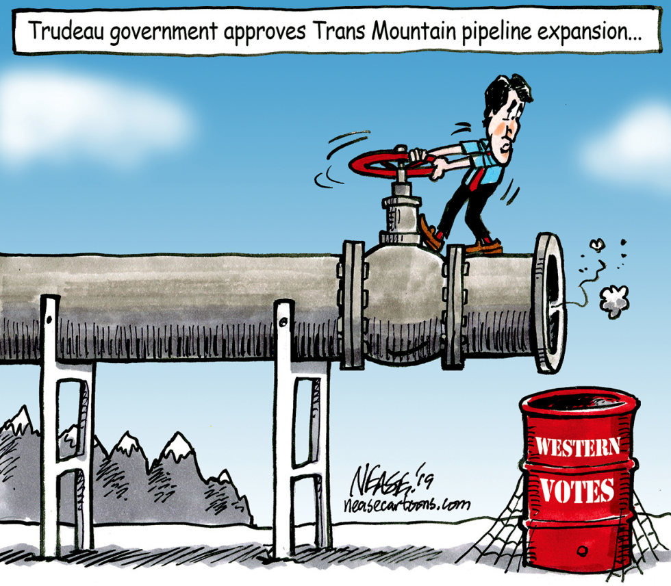TMX Approve