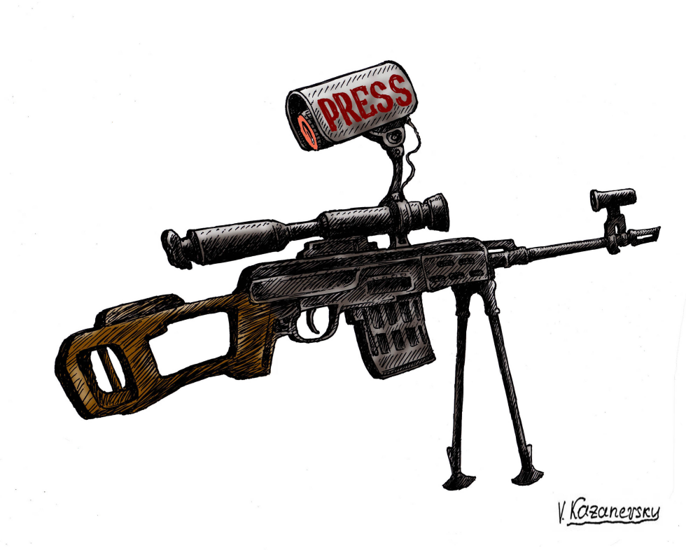 Press and terrorism
