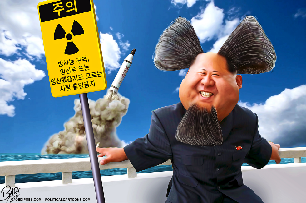 Nuclear Warhead