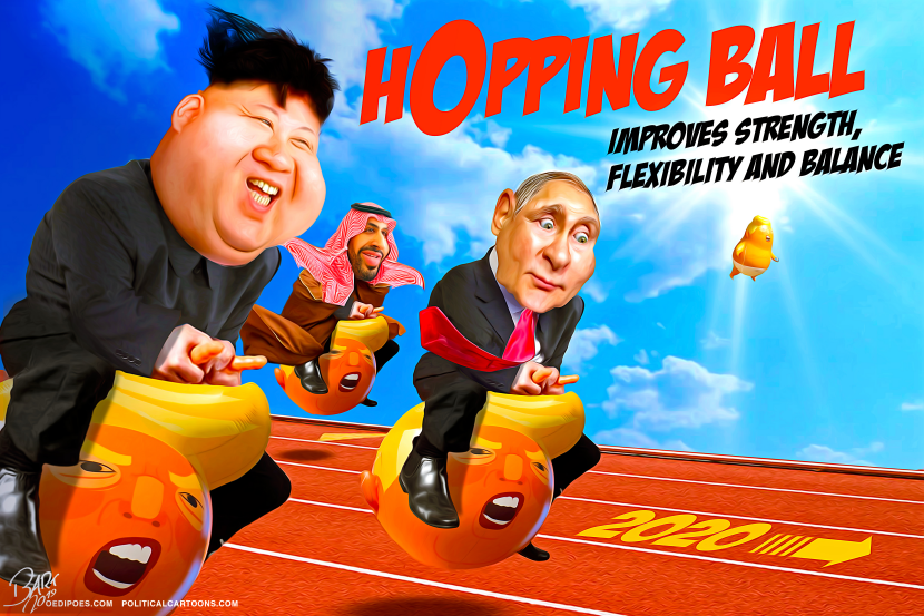 Hopping Ball