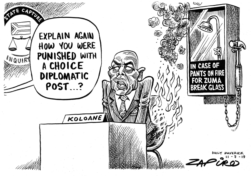 Pants on Fire