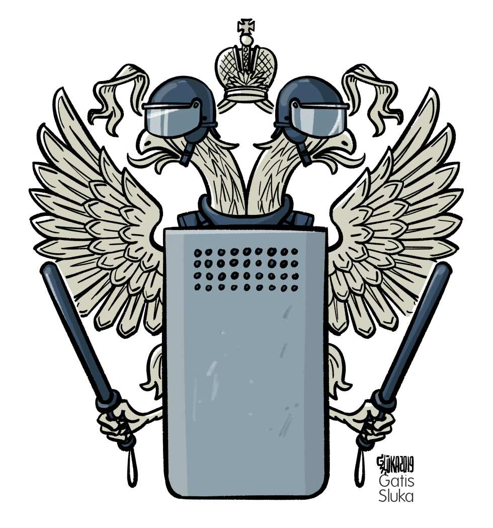  COAT OF ARMS OF RUSSIA by Gatis Sluka