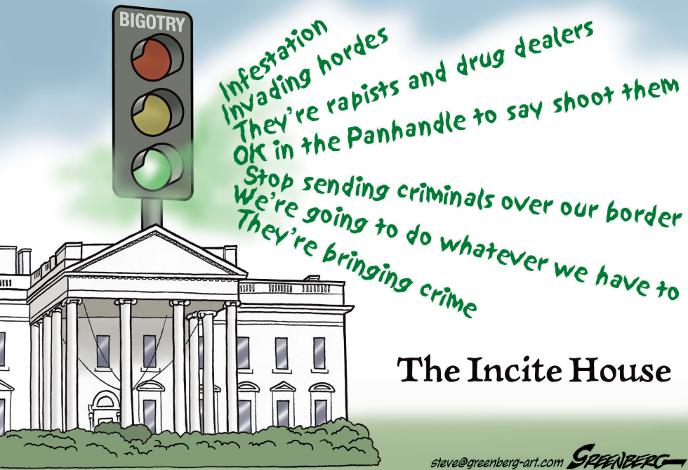 Incite House