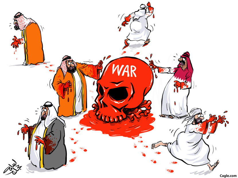 The Gulf and the War
