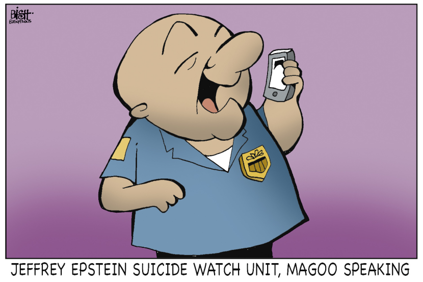 EPSTEIN SUICIDE WATCH EXPLAINED