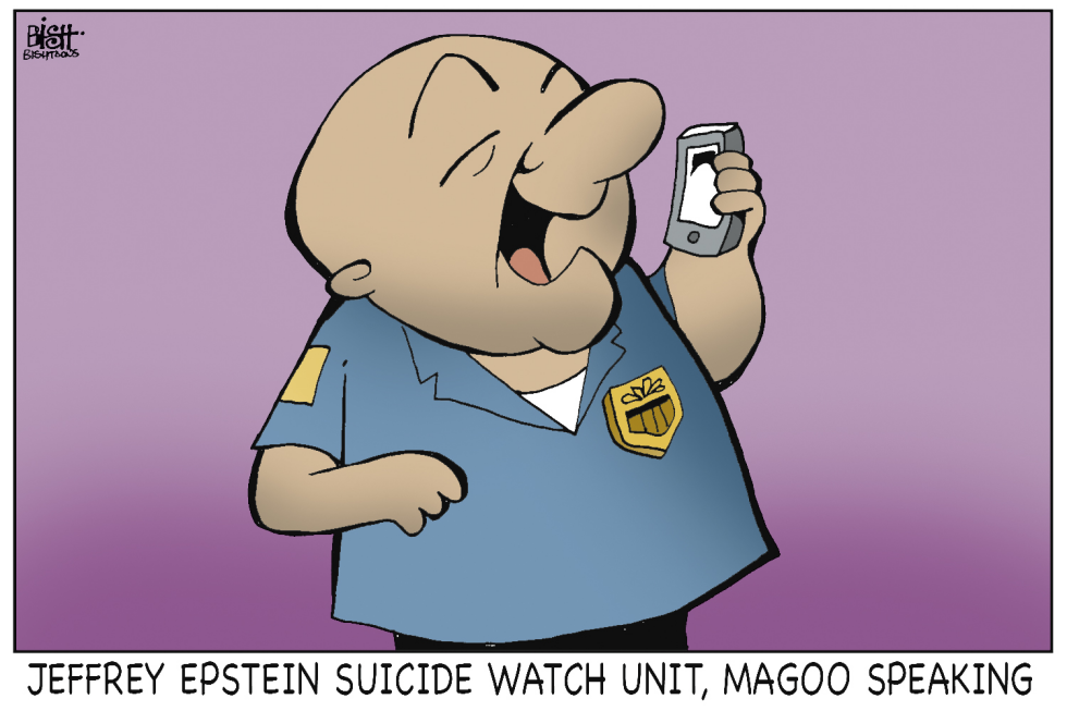 EPSTEIN SUICIDE WATCH EXPLAINED