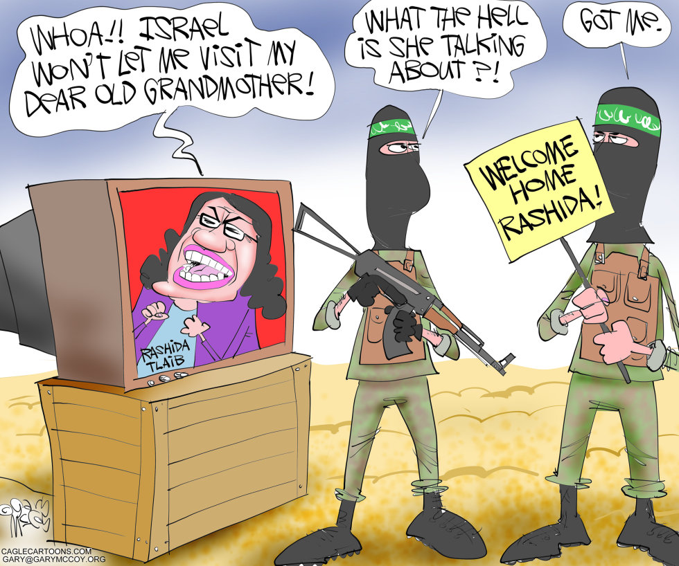 Rashida Complains