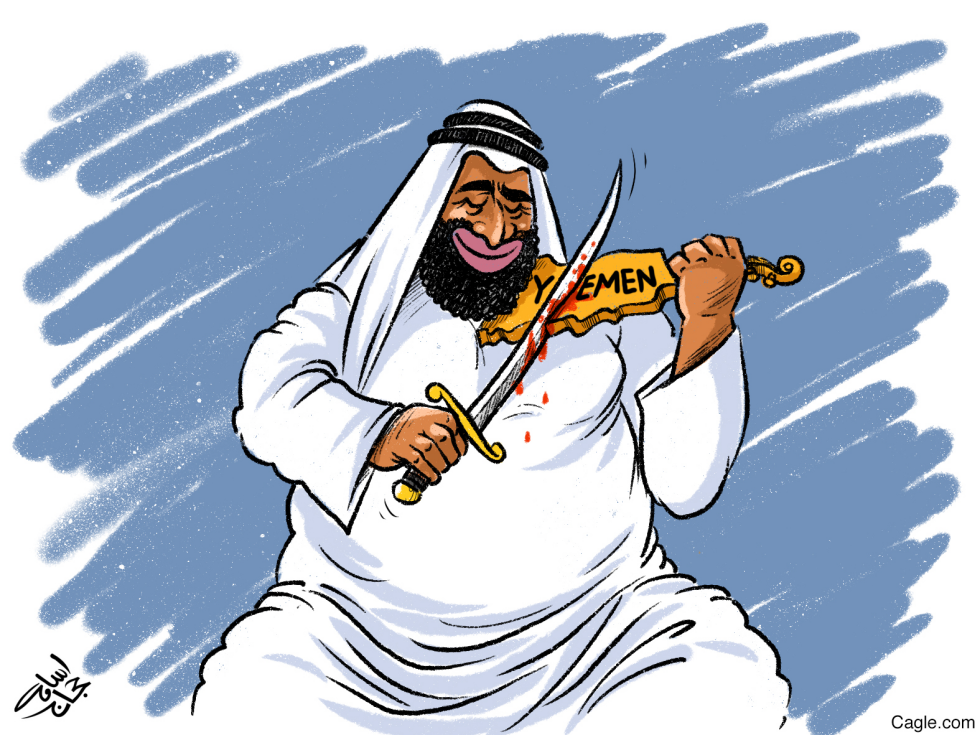 Yemen War