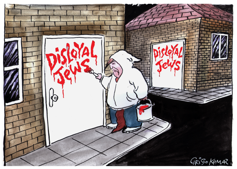Trump and Disloyal Jews