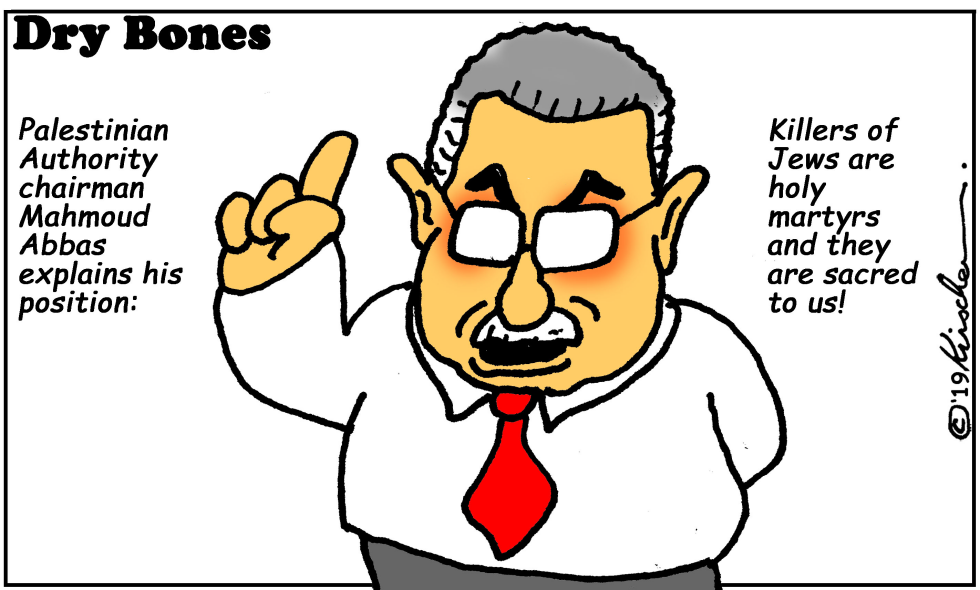  PALESTINIAN PRESIDENT ABBAS by Yaakov Kirschen