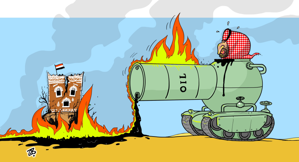  YEMEN WAR by Emad Hajjaj