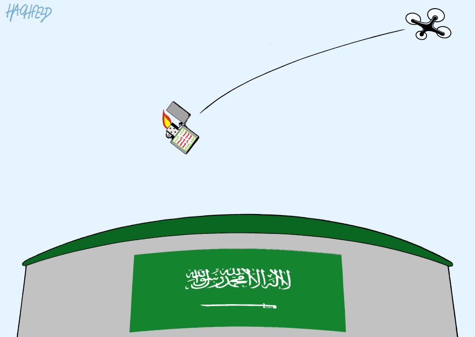 Attacks on Saudi oil