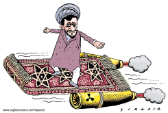 PERSIAN NUCLEAR CARPET /  by Osmani Simanca