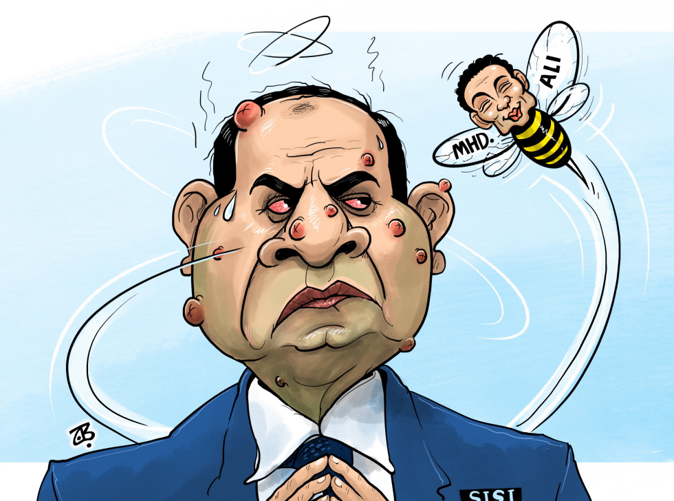 Sisi & Mohammad Ali