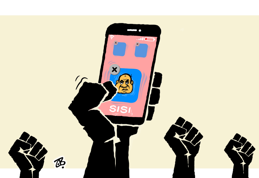 Sisi must go