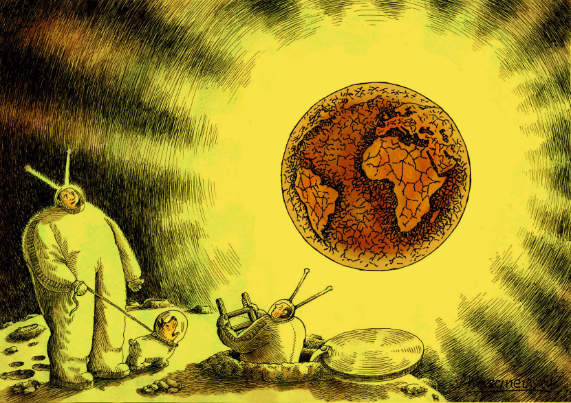 Earth climate change and future