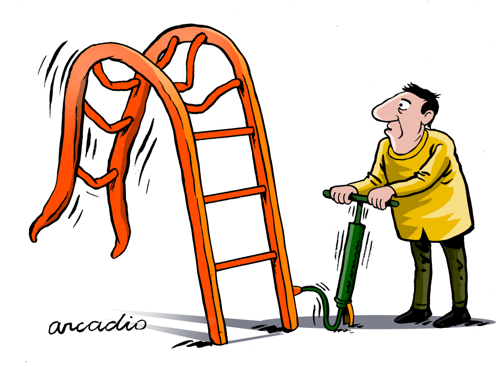 Inflatable ladder