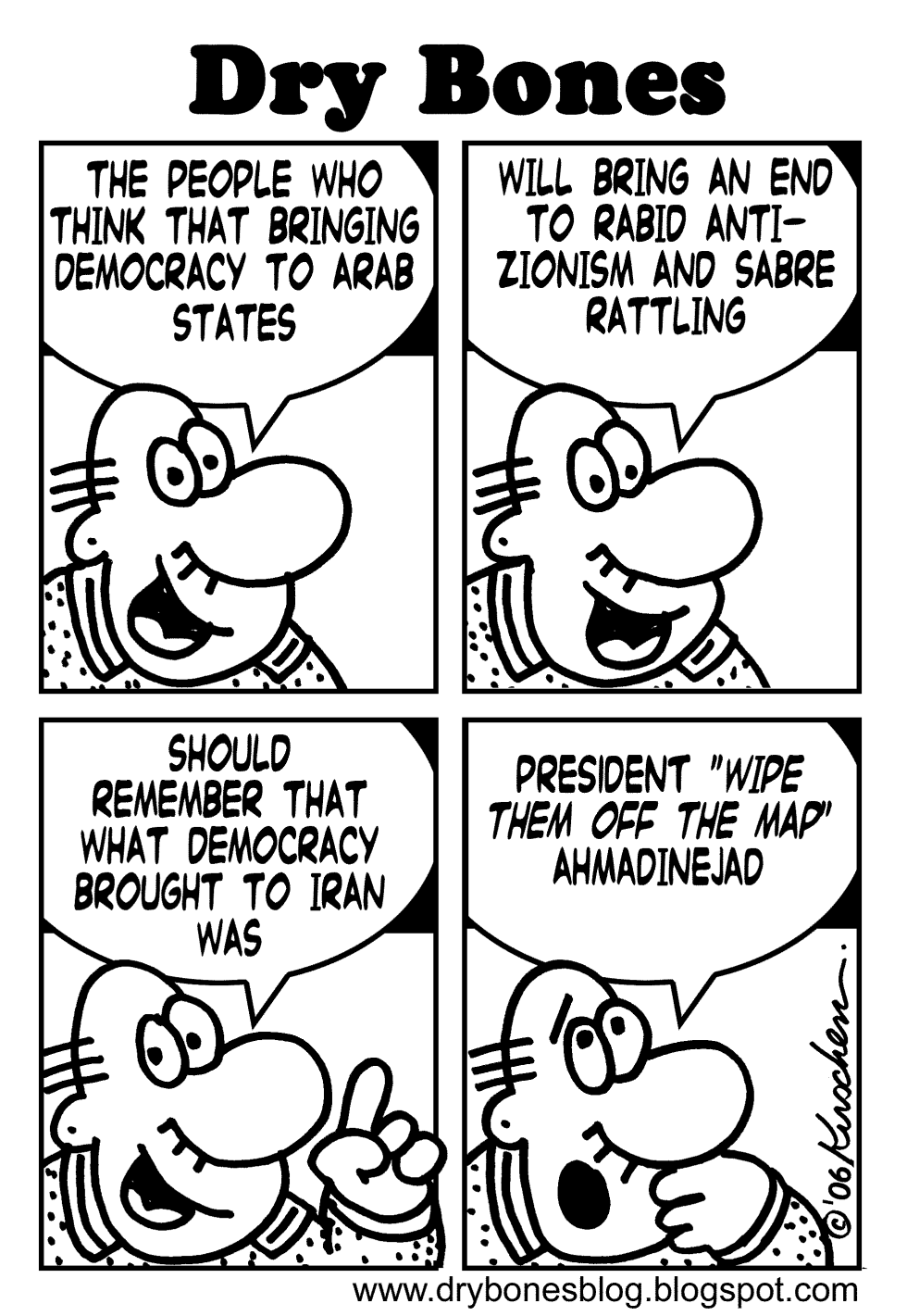The Democracy Trap
